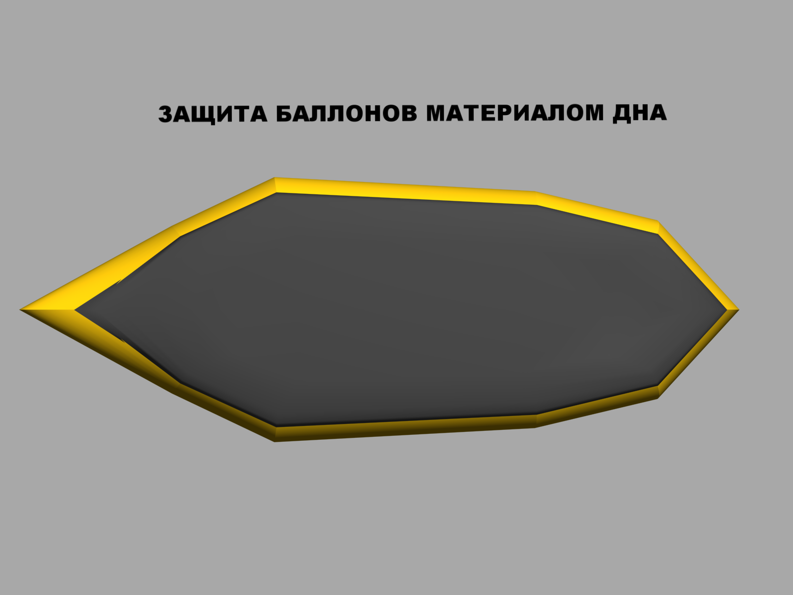 Иволга Стандартная Иволга Стандартная