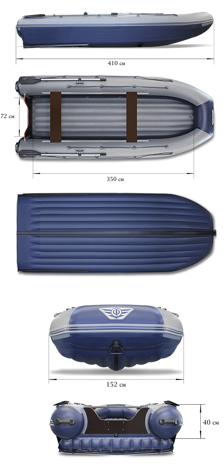 Флагман DK 410 IGLA