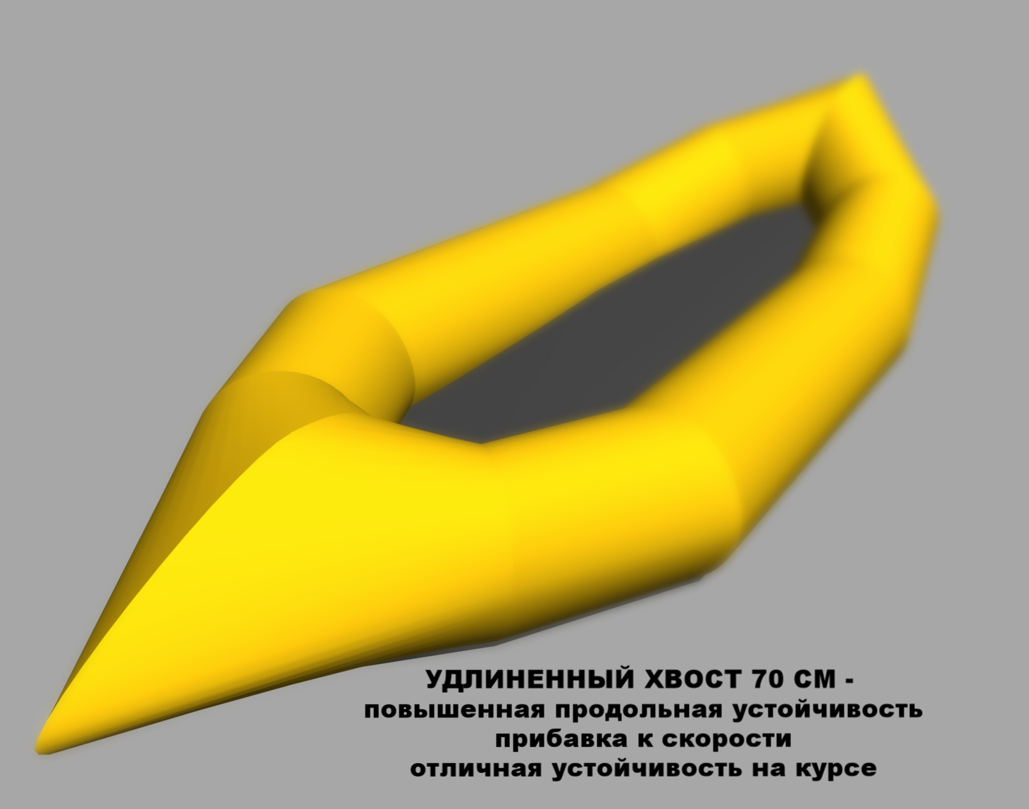 Иволга Удлиненная Иволга Удлиненная