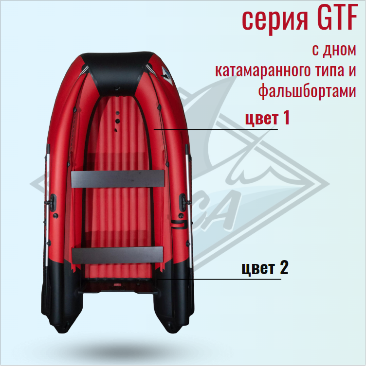 Orca GT 360НДФ Orca GT 360НДФ